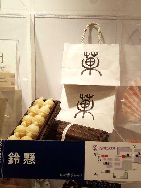 日本东京中心地区气温创1876年以来3月最高纪录