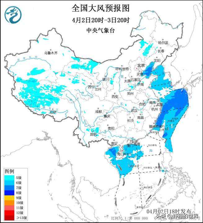 南北疆降雨雪交织，霜冻持续，新疆多地气象预警生效中