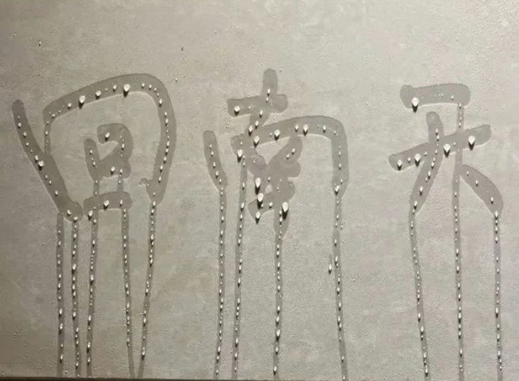 温度记｜阴雨再返场！广东又有回南天，但这回别慌……