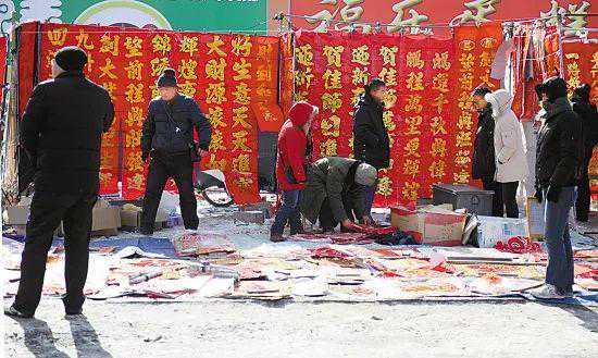 易县，做好准备，迎接春节前的最后一股冷空气