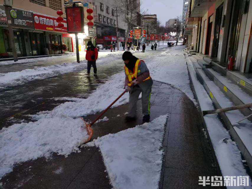 ​李沧区以“雪”为令，迎“寒”而上保出行