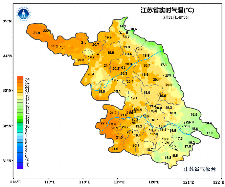 最高28℃！今夜起，江苏天气迎来大反转！