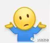 一言不合就降温？狂降15度，未来7天沭阳的天气竟是这样的……