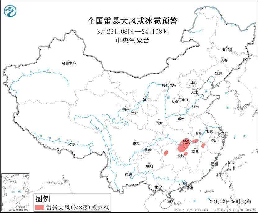 未来三天，江汉江南北部受强降雨、强对流天气影响