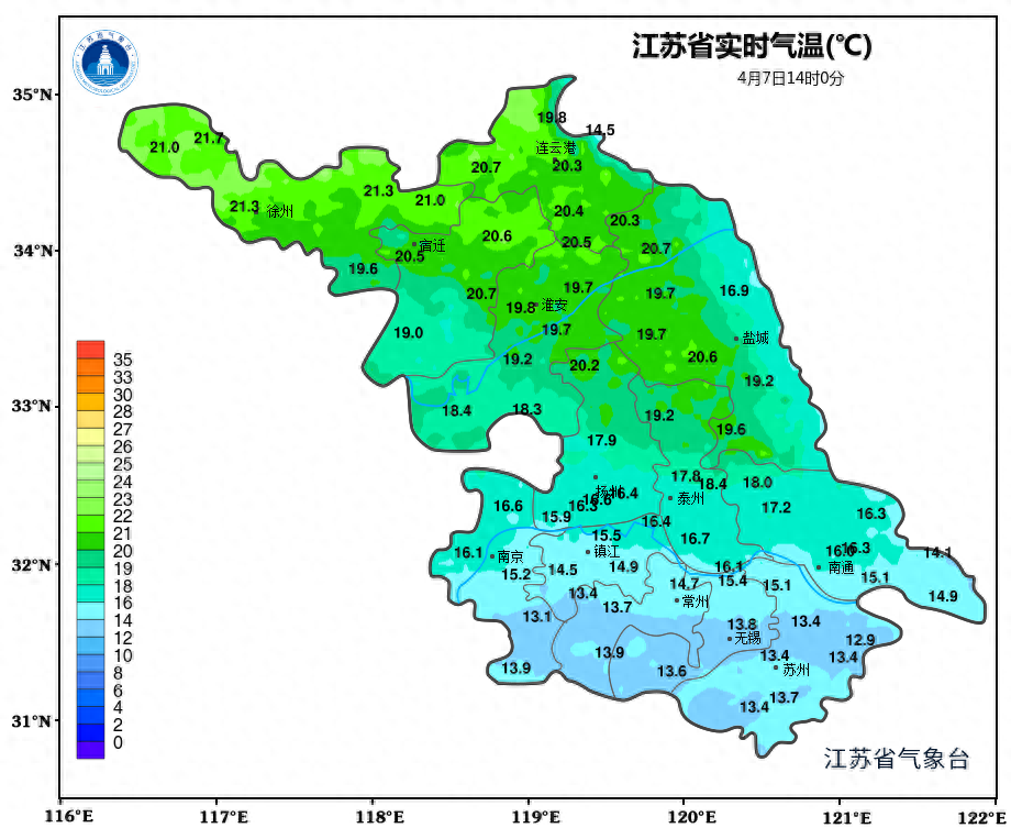 江苏气象提醒：本周还有雨！
