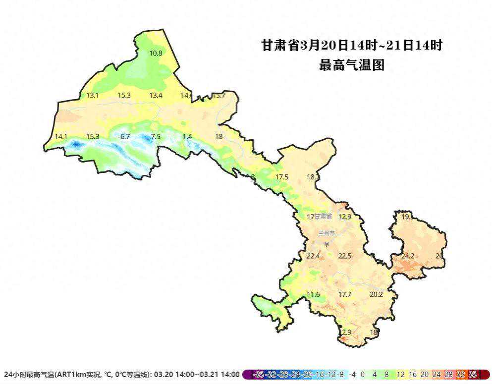 新一轮冷空气登场！气温开启跌宕起伏模式