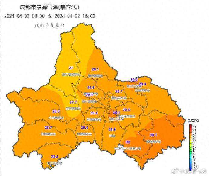 冷空气今晚抵达！未来几天成都多雨