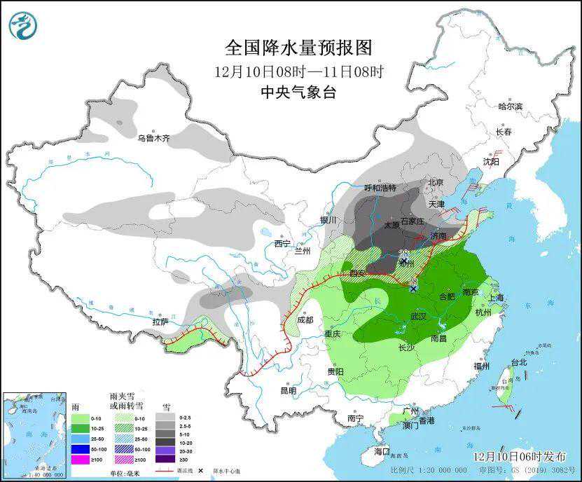 局地降温14℃以上！成都空气质量何时改善？官方回应：明天起！