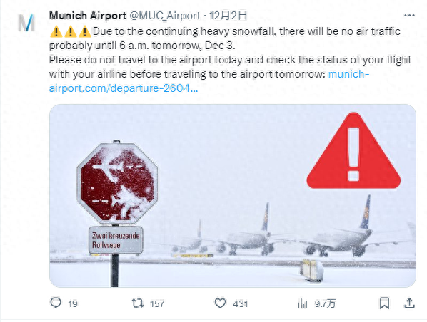 航班取消、铁路瘫痪、卡车拥堵20公里！极端寒流“突袭”中欧，慕尼黑创近百年来12月最大单日降雪，都是北极涡旋减弱“惹的祸”？