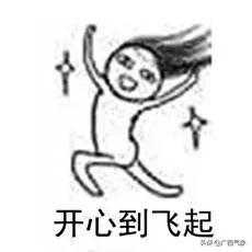 天气回暖气温连涨 破20奔25！ 但别忽略了最低气温 今晨恭城气温创近20年来新低