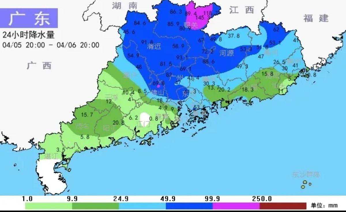 广东罕见天气！明后9日～广东10号将迎来惊人的变化！