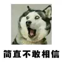 5℃！雨夹雪+降雨+强冷空气席卷赣榆！更重要的还在后面……