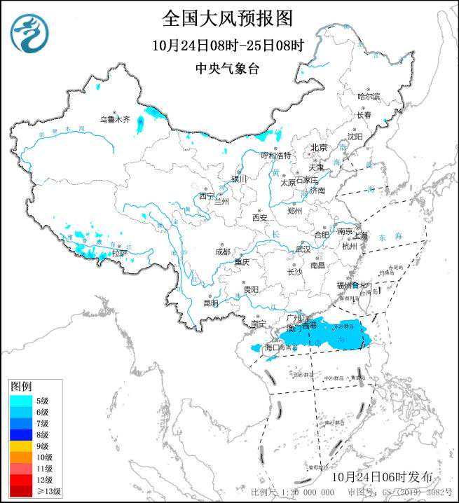 紧急通知！云南气温断崖式下跌15度，冷空气来袭，降雨、需防范！
