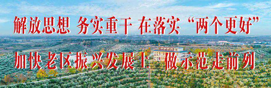 大到暴雨、局部大暴雨！光山县气象局发布重要天气报告！