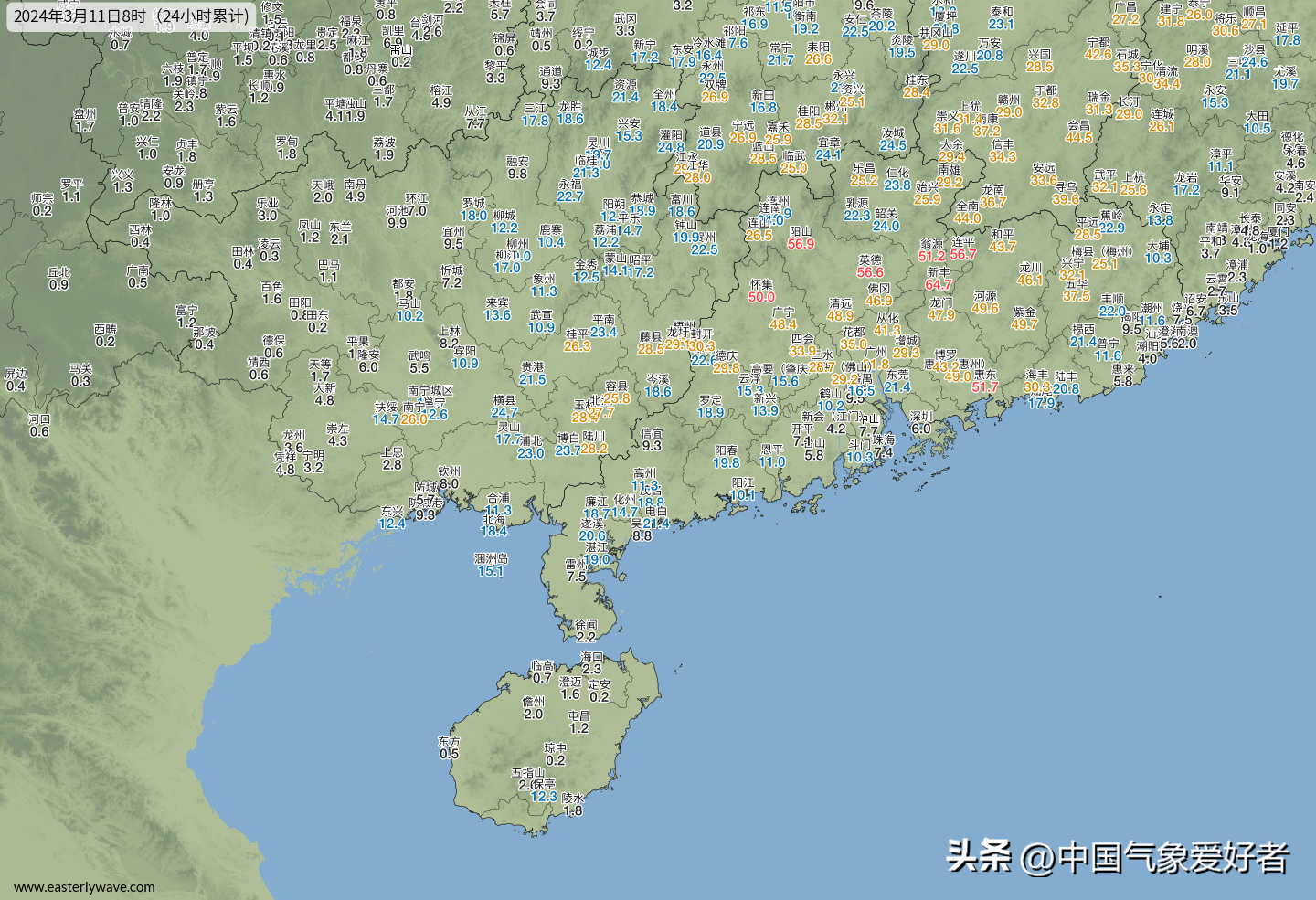 龙抬头变成雨抬头？大范围暴雨袭击南方，权威预报：现紫色多雨区