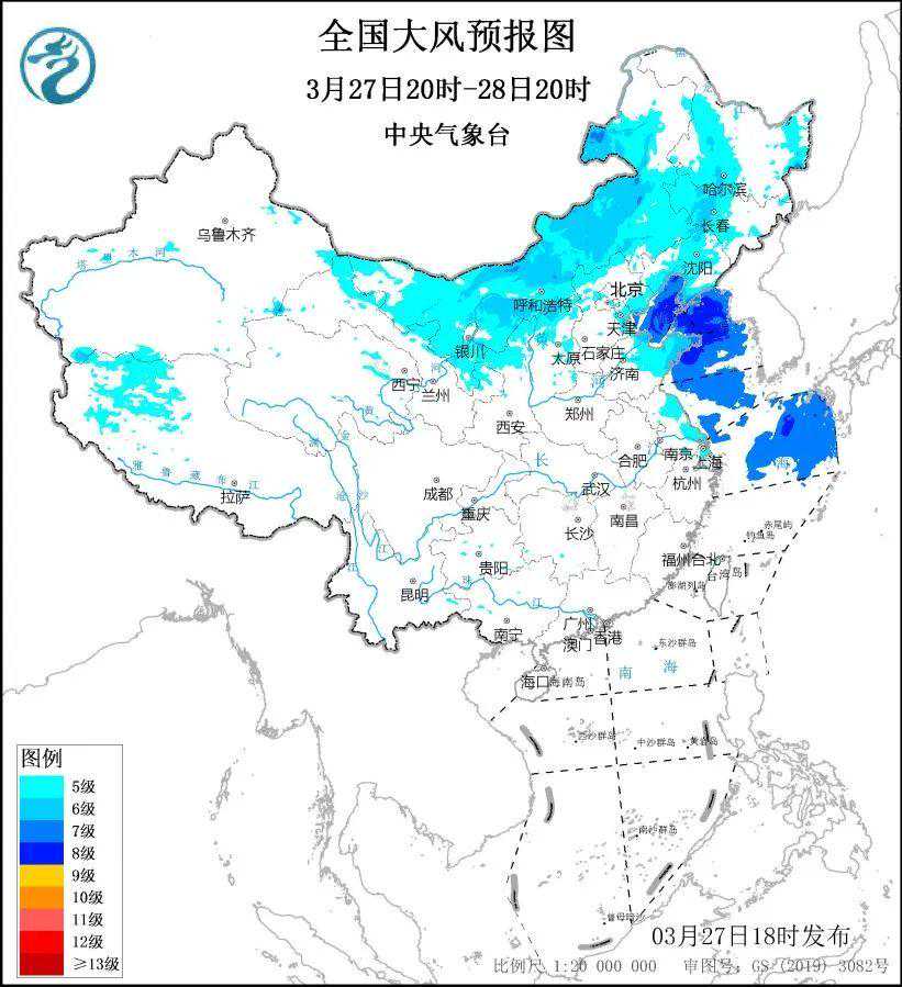 北京大部降雨结束，今夜北风强、沙尘起！中央气象台连发五预警