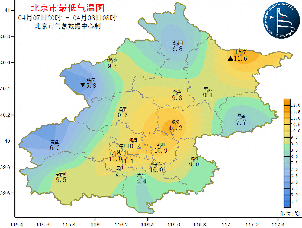 北京本周气温先降后升，周五再次冲至27℃上下