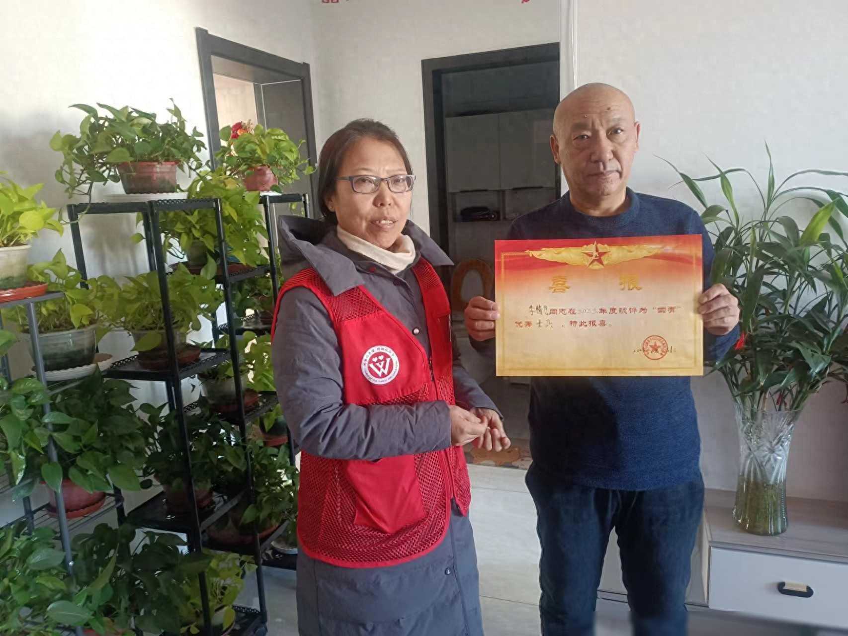 喜报送到家 荣耀满故乡——新城区气东社区、代洲营村退役军人服