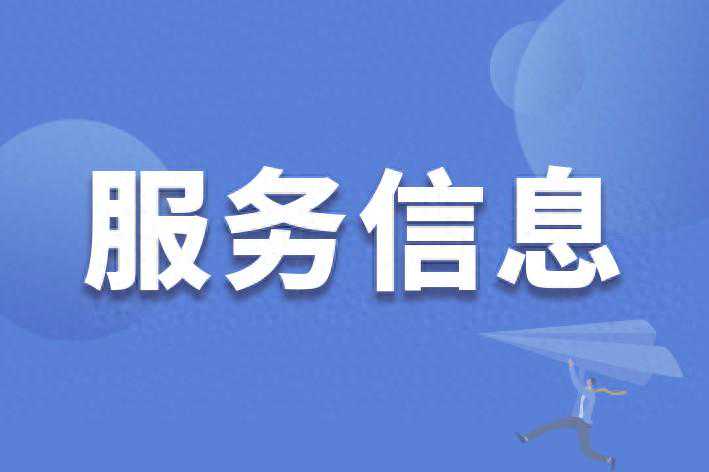 明天中午停气！涉及广西北流多个小区，快看有你家吗？