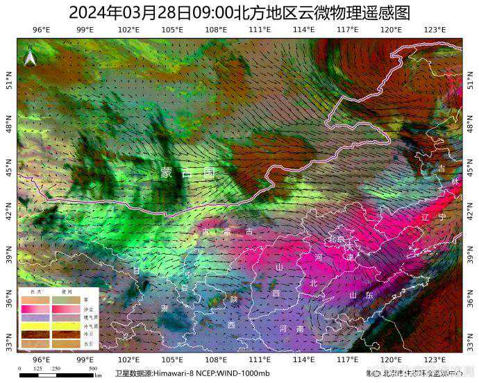 北京今日4时达到PM10浓度峰值，随后逐步下降