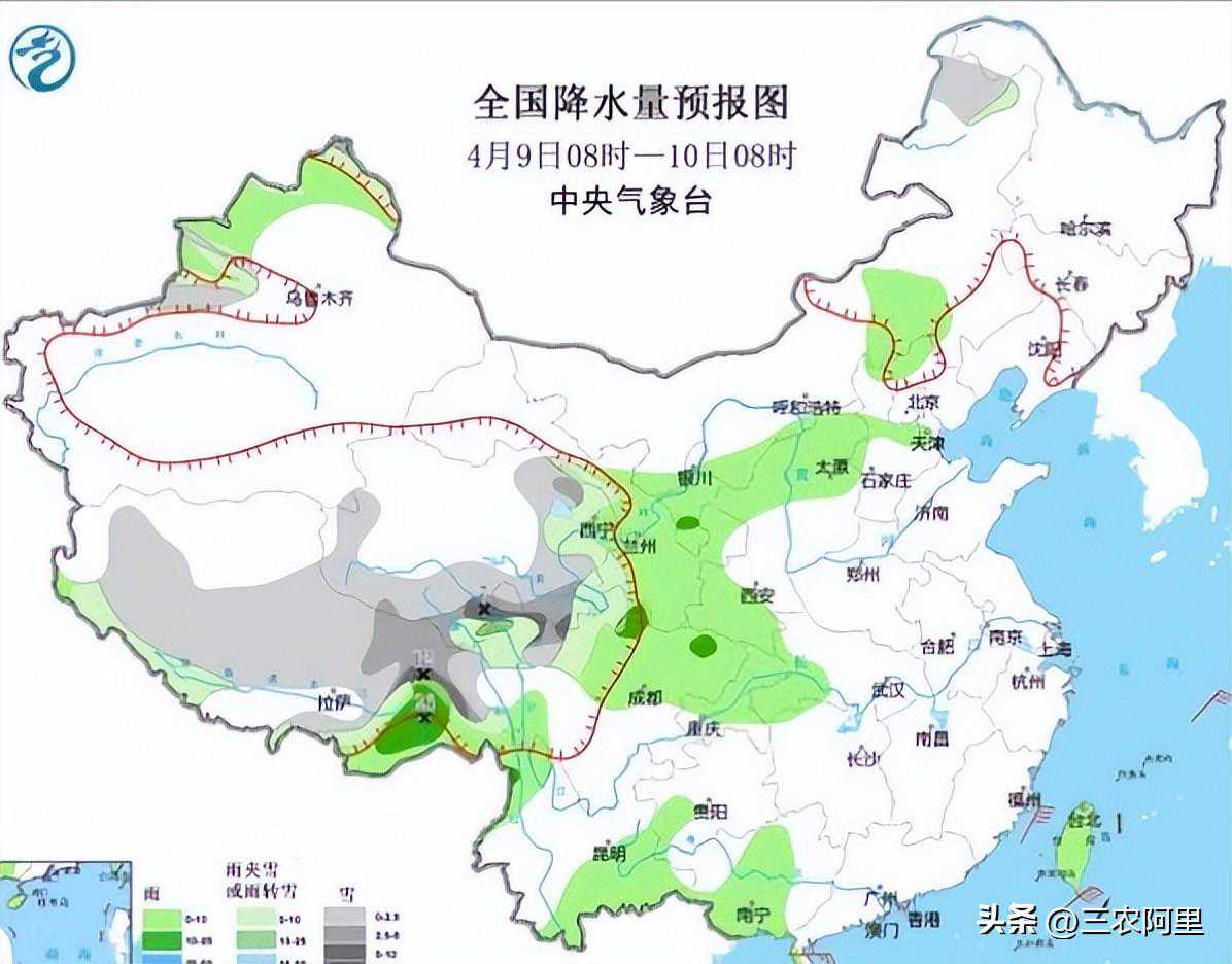 天气预报：未来三天8日至10日，天气大反转，你准备好了吗？