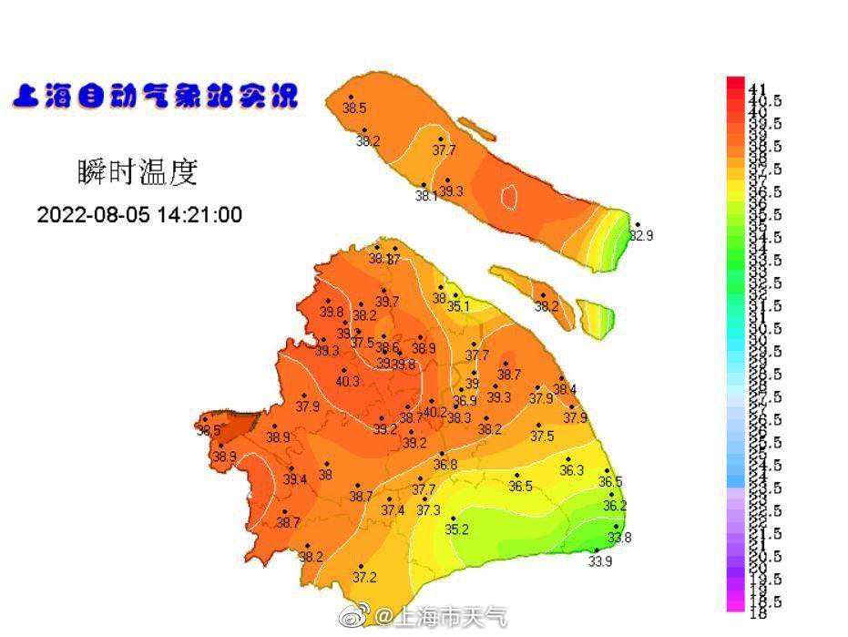 真相与常识(97)｜昨天上海气温高达51℃？上海市气象局回应