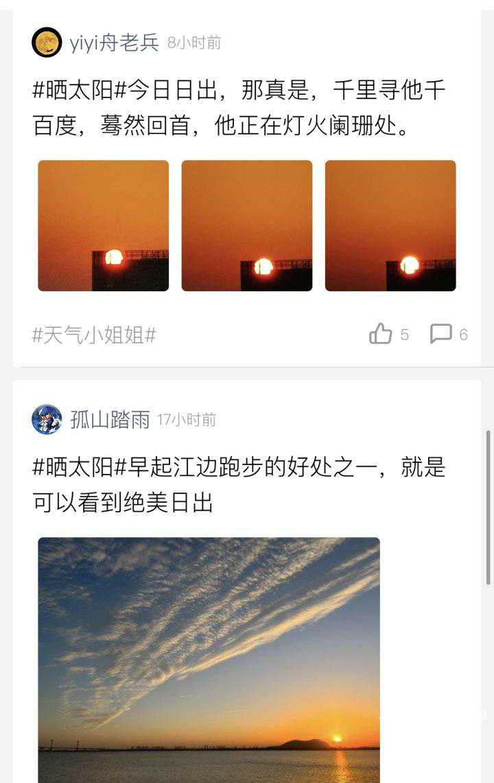 曼谷41℃，越南44℃；法国一个月没下雨，意大利干旱……全球各地极端天气频发，今年可能比去年更热！