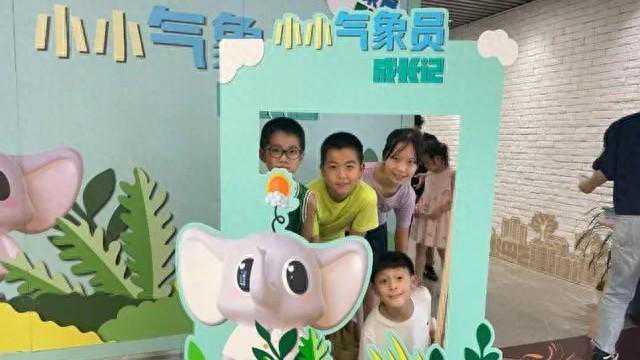 上海市气象局科普项目达成交易，未来三年发展“气象商品经济”