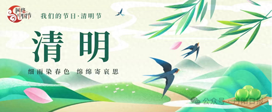 今天，丹阳已经迎来……出门请注意……