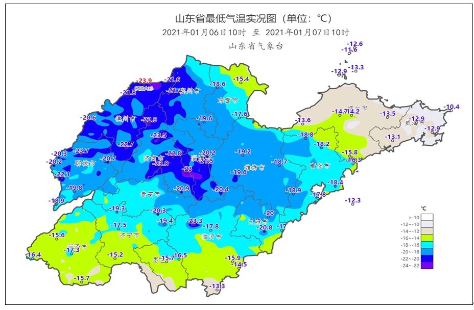 -23.9℃！山东最低气温出现在德州乐陵 这12个地方创70年来新低