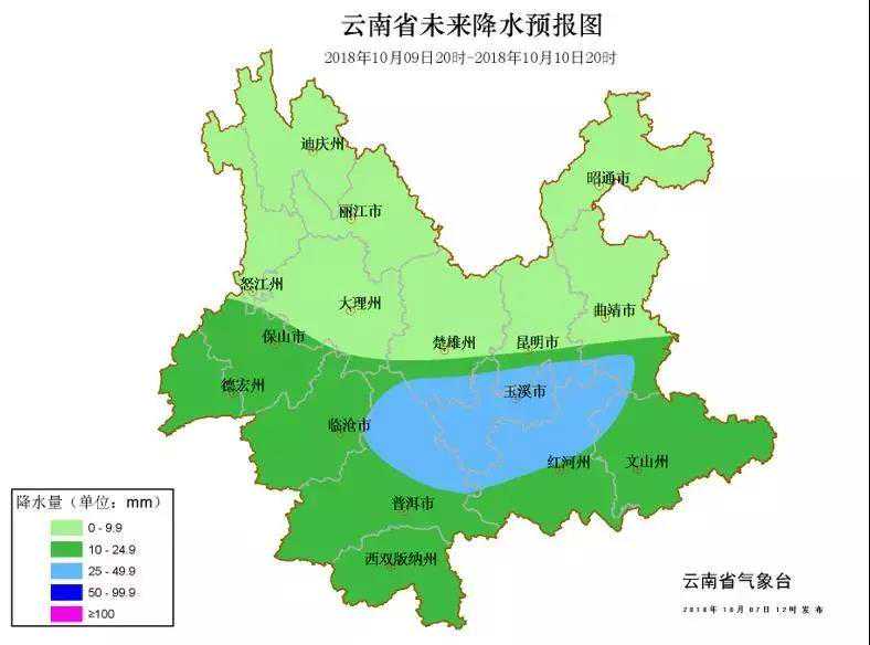 新闻今早报｜冷冷冷冷冷冷冷……昆明最低气温或跌破10℃！