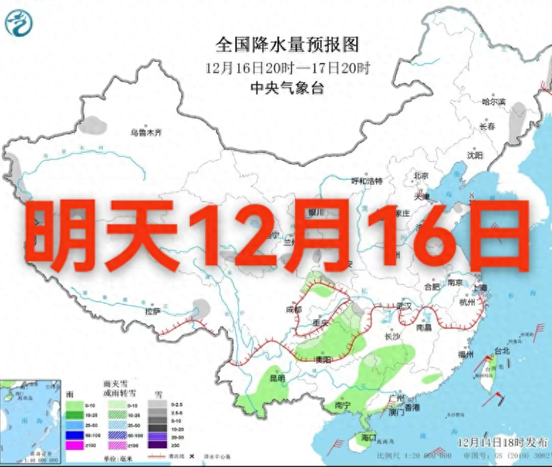 明天台湾省天气预报，台湾岛北部和东部等地部分地区有小雨。