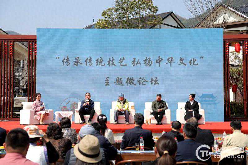 “径山茶”和“宝岛水”双向奔赴 2024年“杭台邻里节”正式启幕