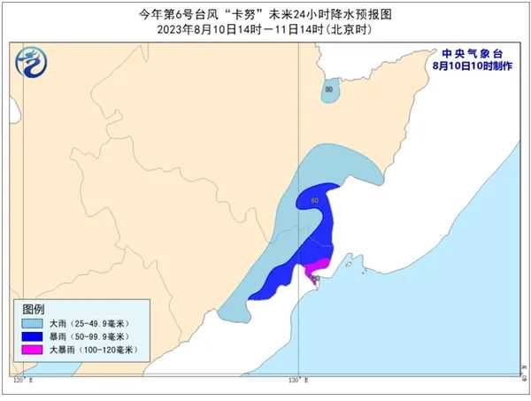 台风卡努已在韩国登陆！北上进入辽宁地点预报！这些地区将出现局部大暴雨