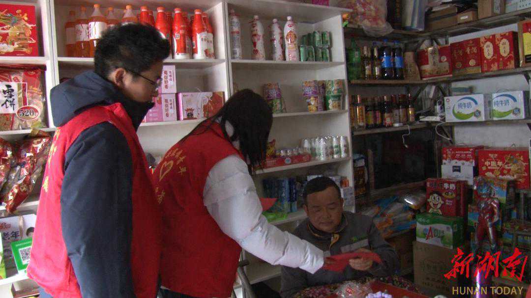 古丈县岩头寨镇：防范应对新一轮低温冰冻天气 全力筑牢“温暖防线”