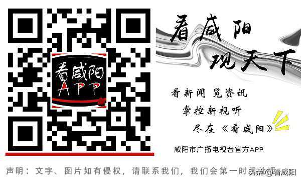 咸阳天气有变！降水+降温+吹风即将上线！