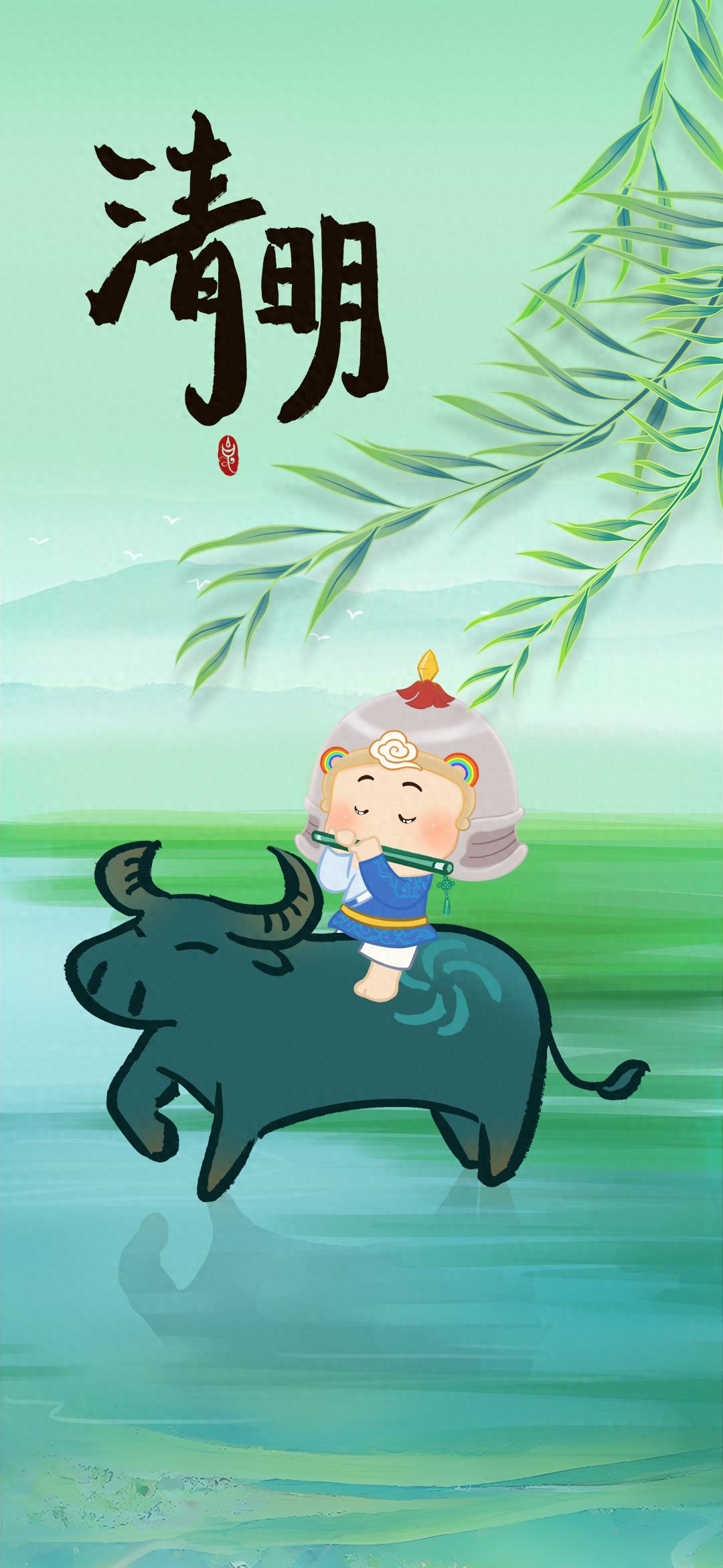 冷暖空气交汇影响，降水降温接连上线