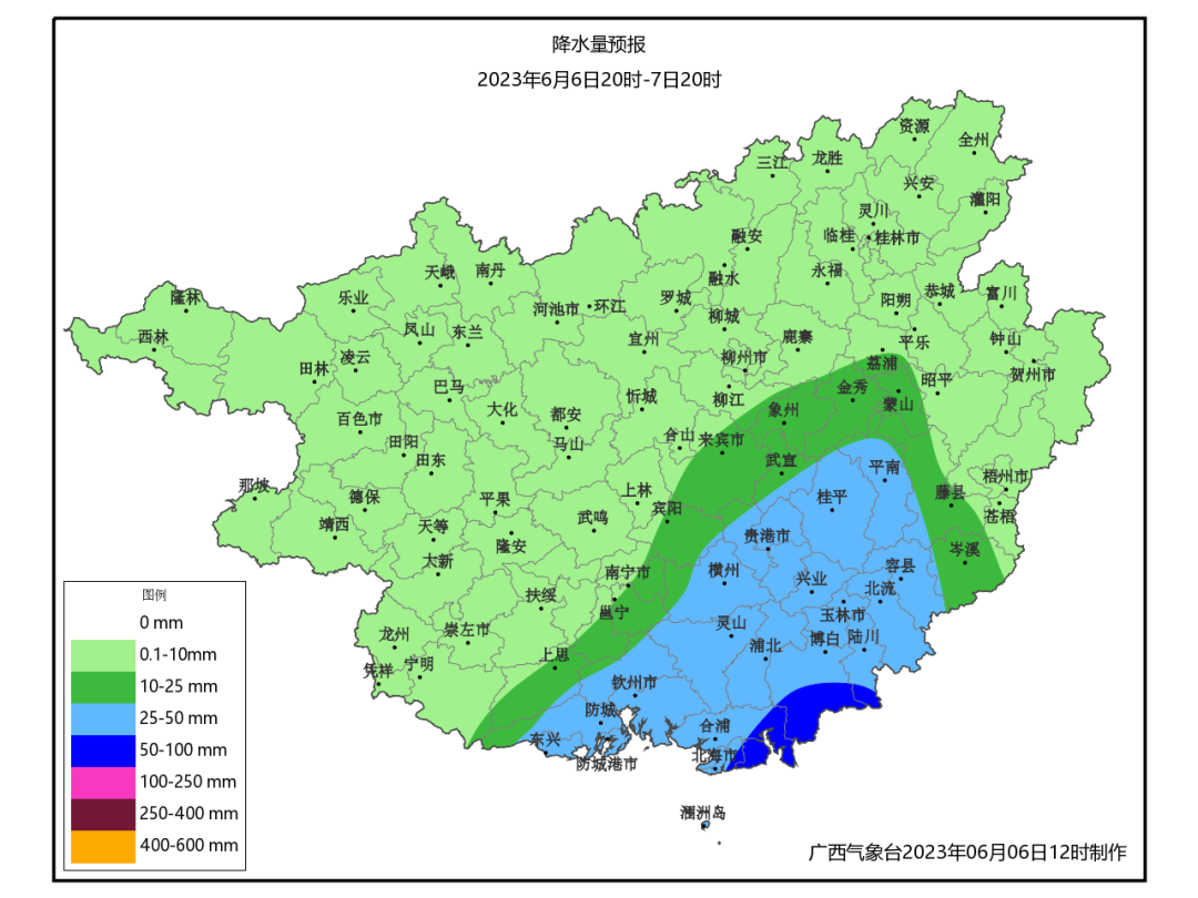 未来几天，南宁多降雨，部分地区有大暴雨，气象局提醒→