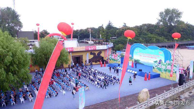 “乡”约生态福地，“蟹”逅精致湖城 第十六届中国洪泽湖大闸蟹节盛大启幕