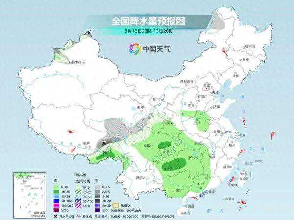 最高32℃！升温！放晴！未来几天海南天气……