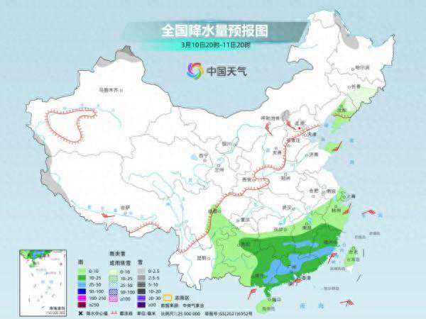 放晴！升温！海南最新天气→