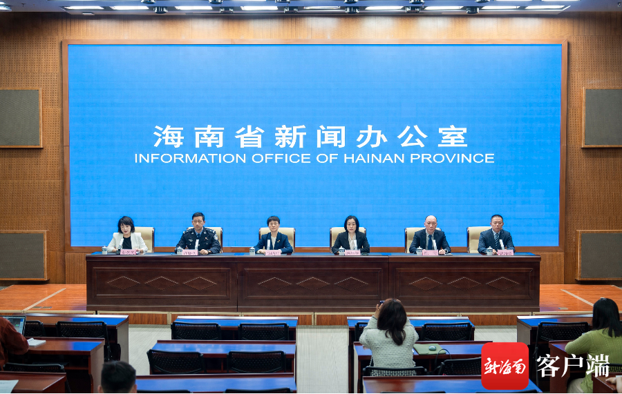 2023年海南环境空气质量优良天数比例达历史最好水平