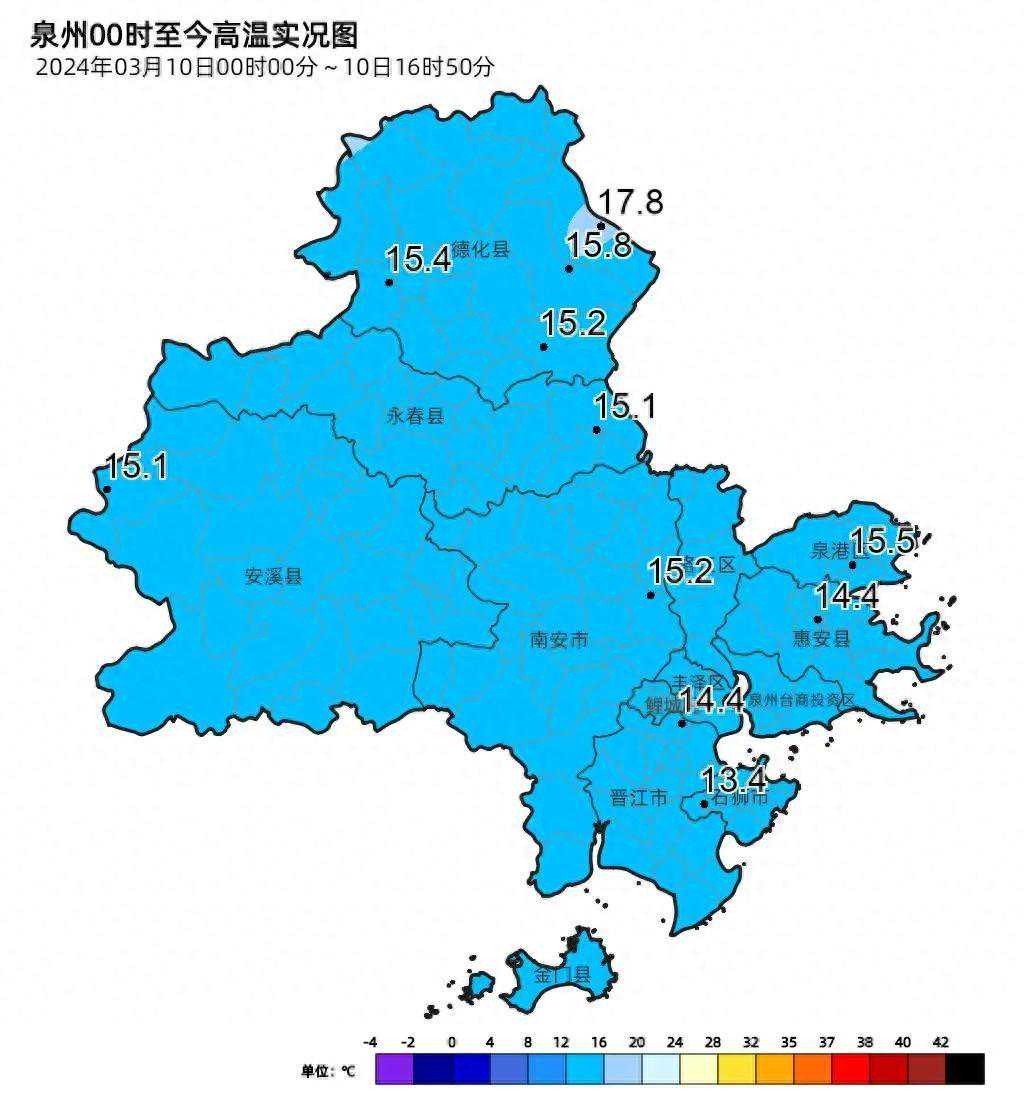 南安人明天出门注意！“湿冷”攻击又来！反转就在......