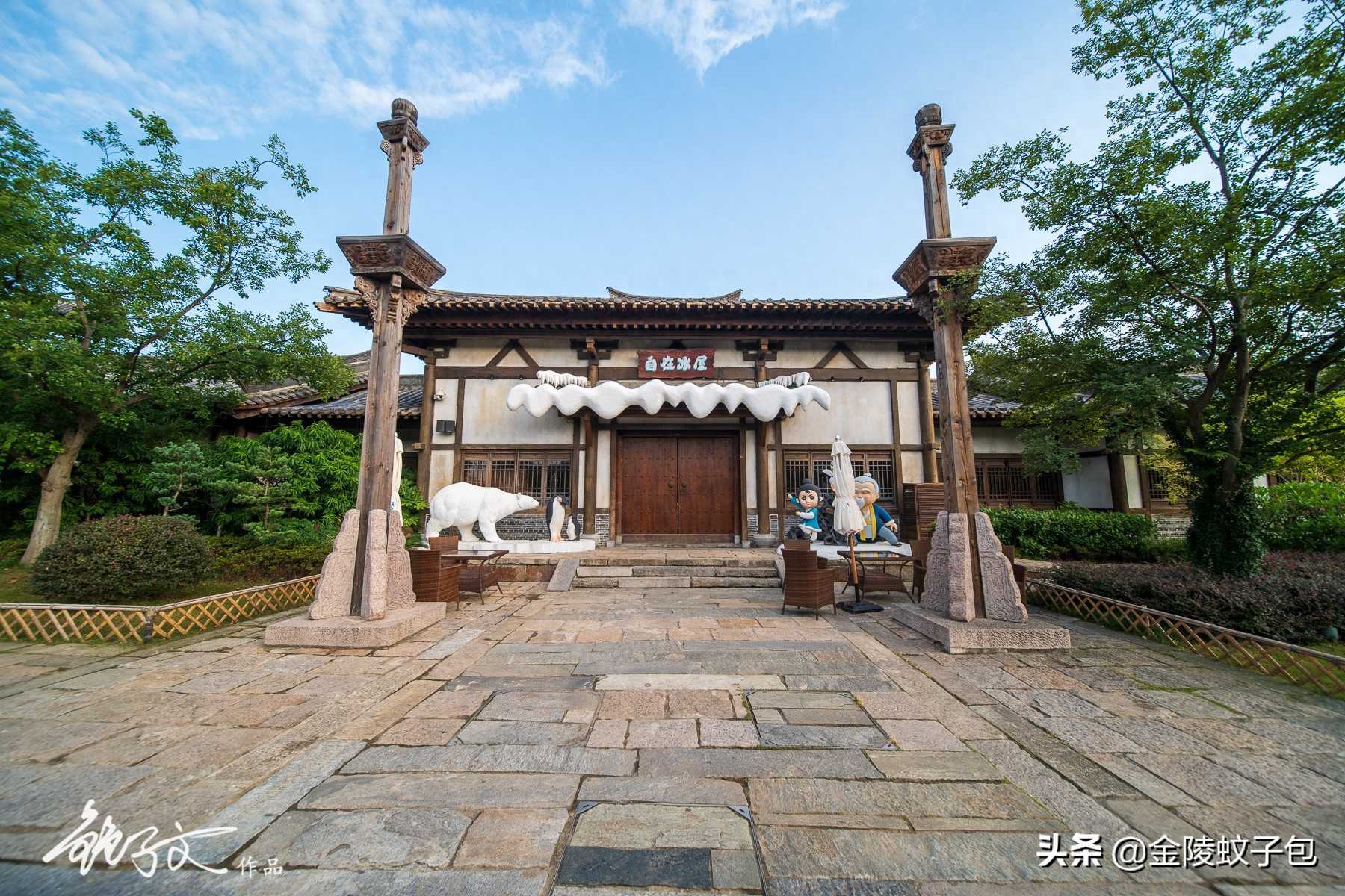 天气这么热，躲进东方盐湖城自在冰屋，感受清凉，感悟道教文化