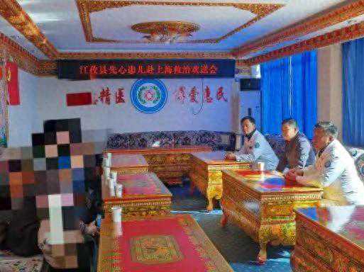 上海援藏江孜小组勇发力，2023先心救治再推进