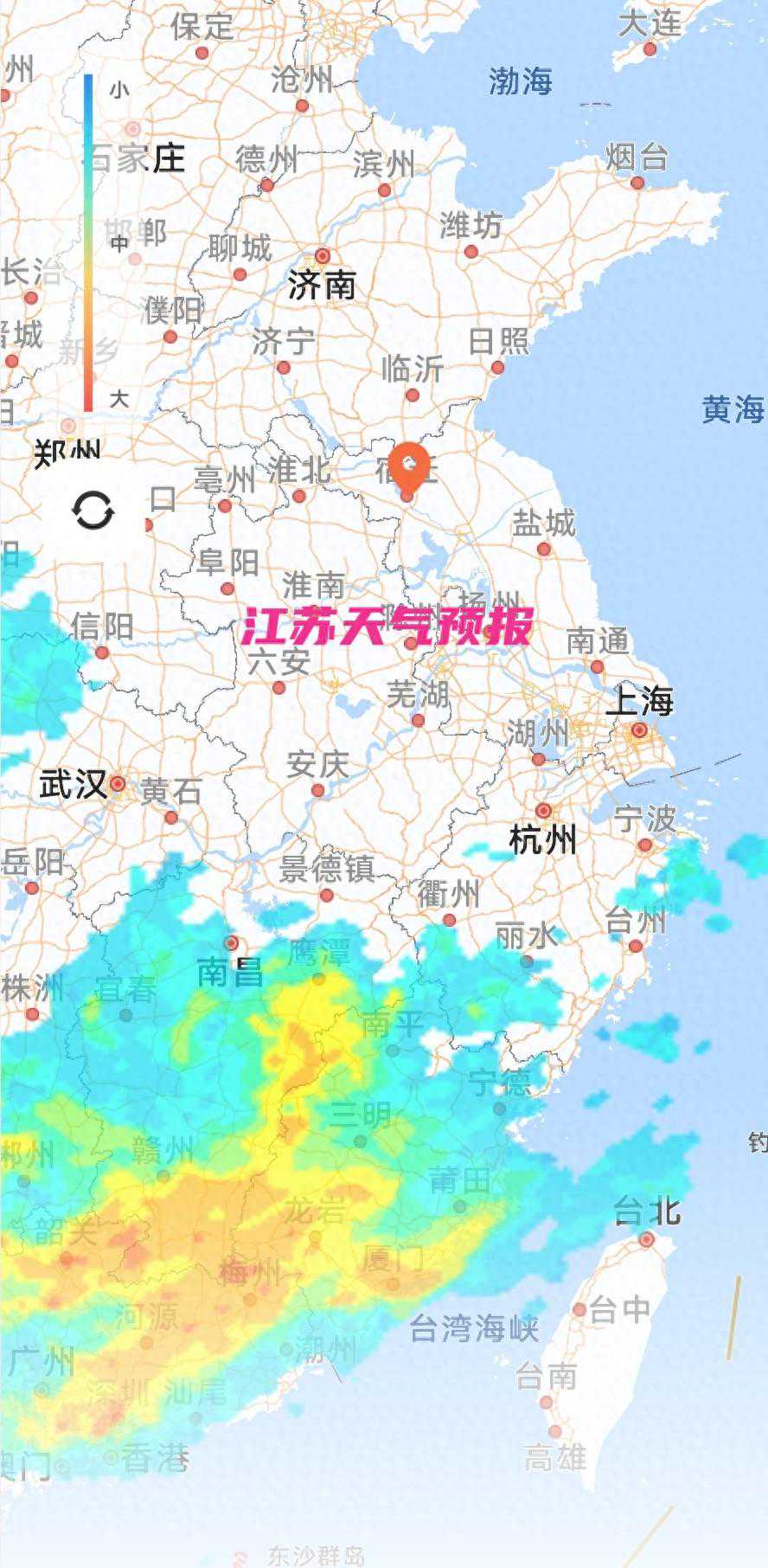 天气预报
