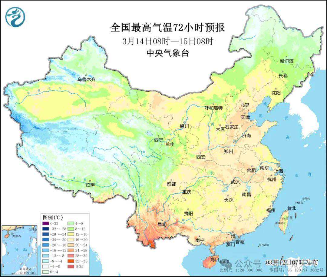 菏泽天气早知道 | 天气要“变脸”，有雨吗？