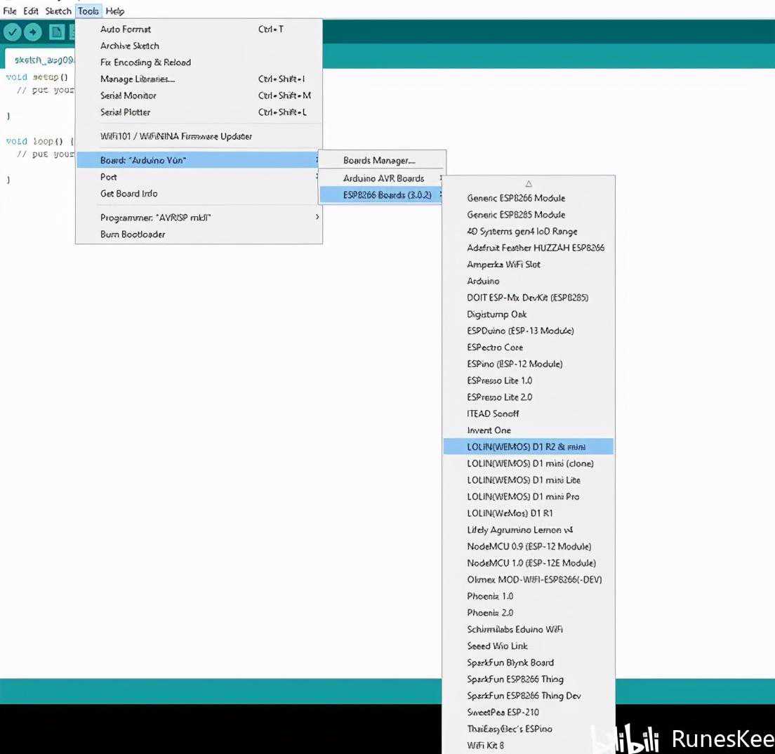 ESP8266 天气小工具 V2.0