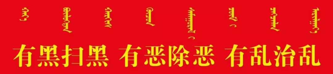 【天气】准格尔旗考生速看！高“烤”期间的天气预报你看了吗？