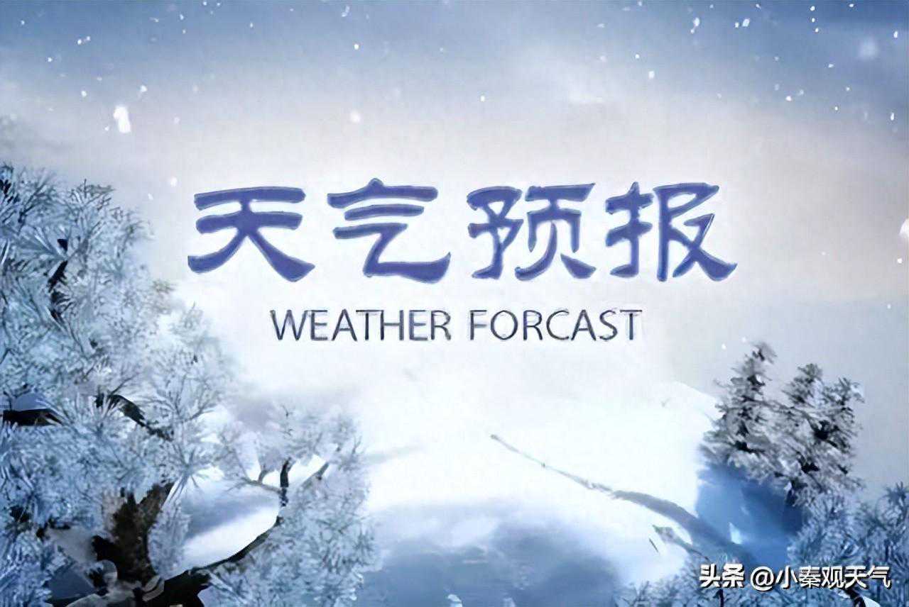 3日夜间至4日，多地迎来强对流天气，暴风大雨天气将席卷5省